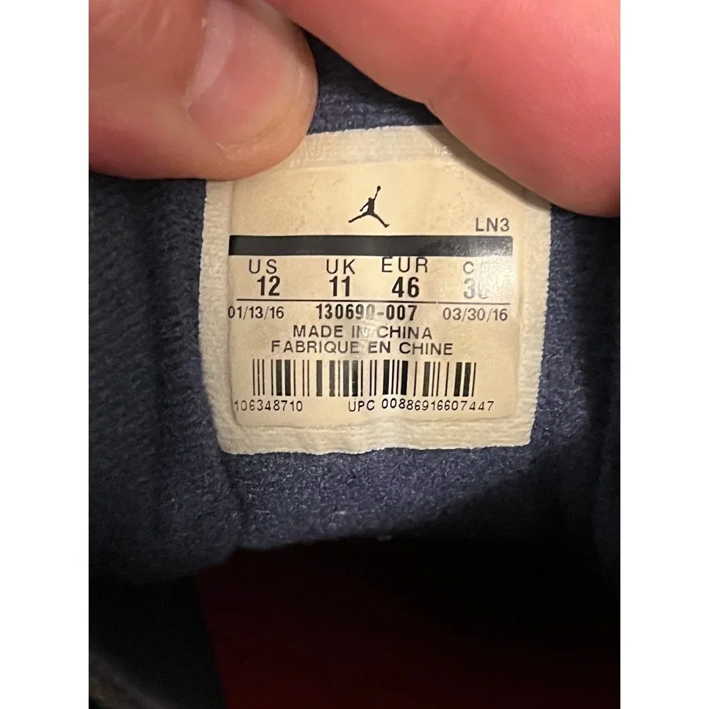 Jordan 12 Retro Wolf Grey University Blue